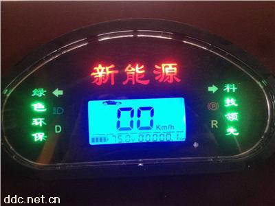  佳宝电动组合仪表，电动汽车组合仪表 电动微卡组合仪表